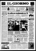 giornale/CFI0354070/1998/n. 115 del 17 maggio